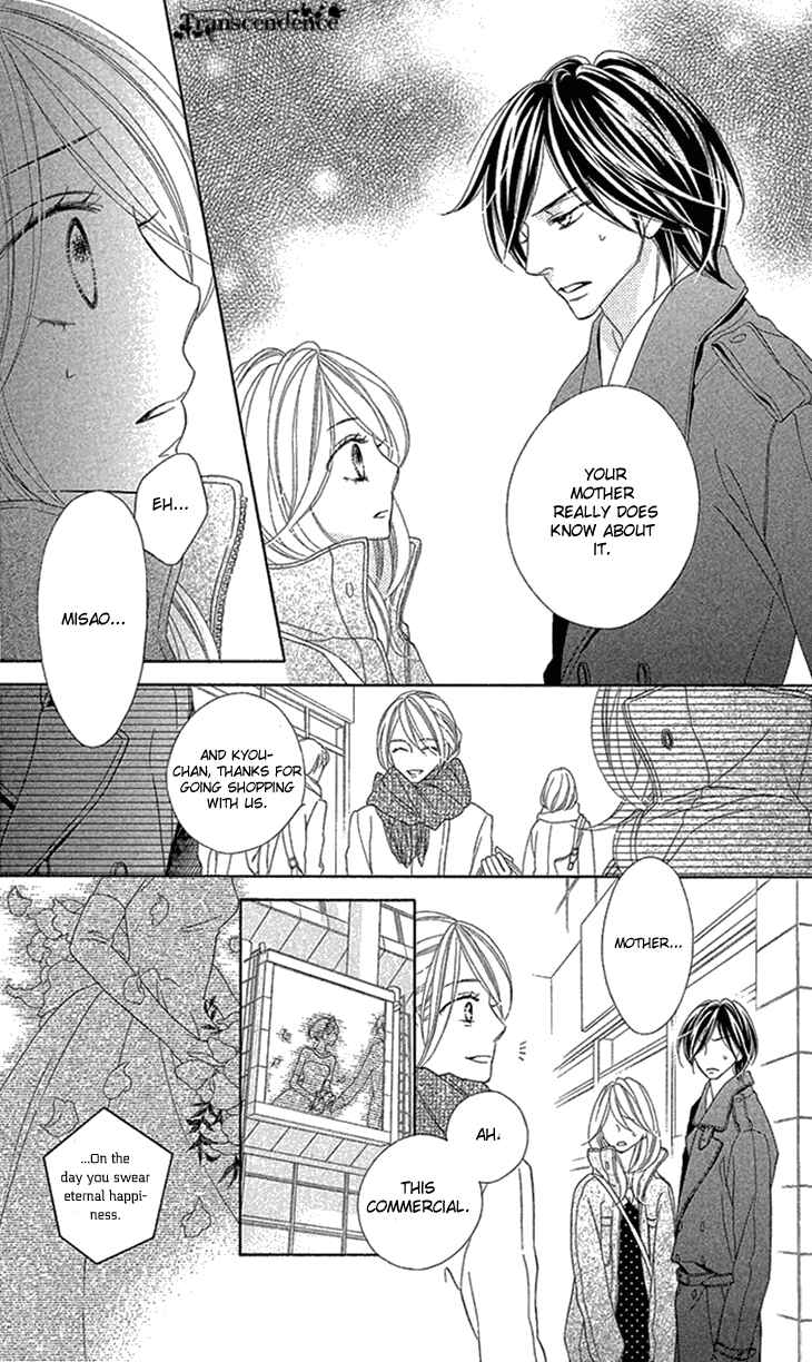 Page 27 Chapter 70 Black Bird