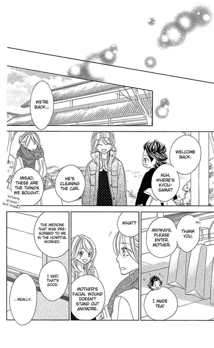 Page 33 Chapter 70 Black Bird