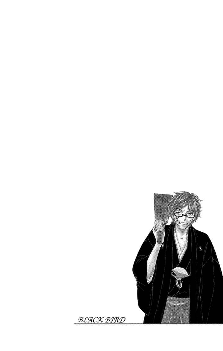 Page 41 Chapter 70 Black Bird