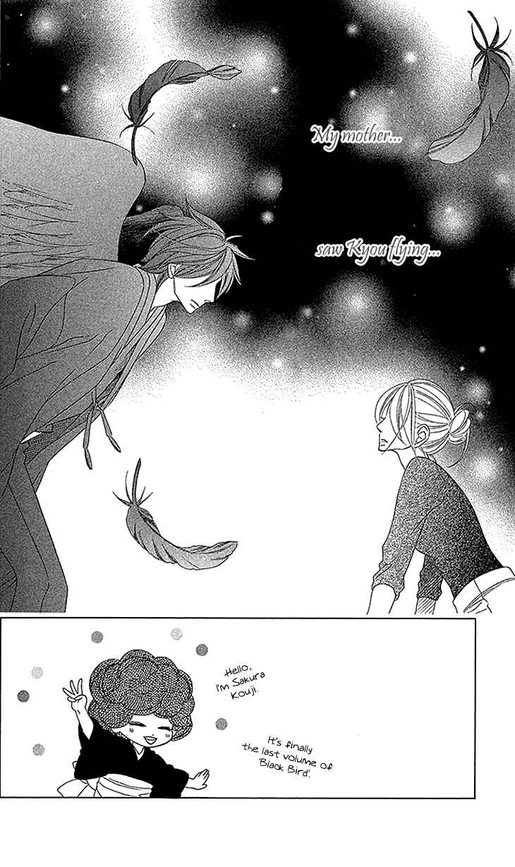Page 7 Chapter 70 Black Bird