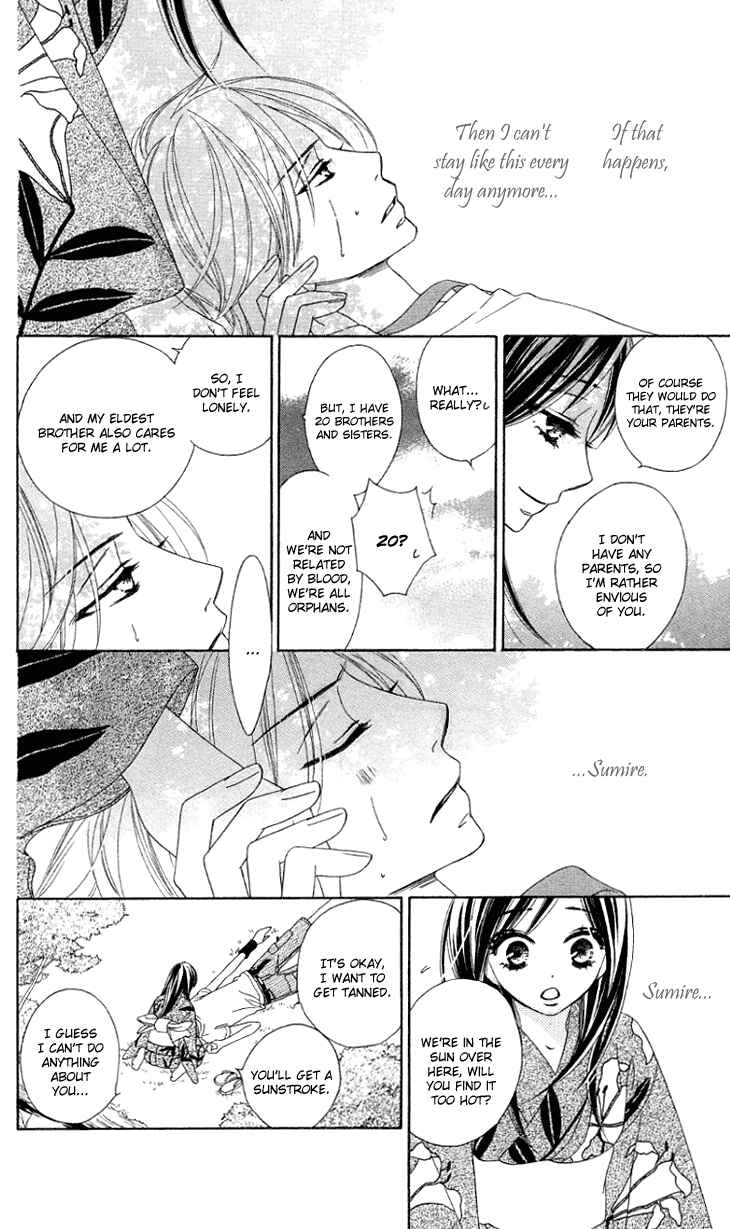 Page 10 Chapter 28.6 Black Bird