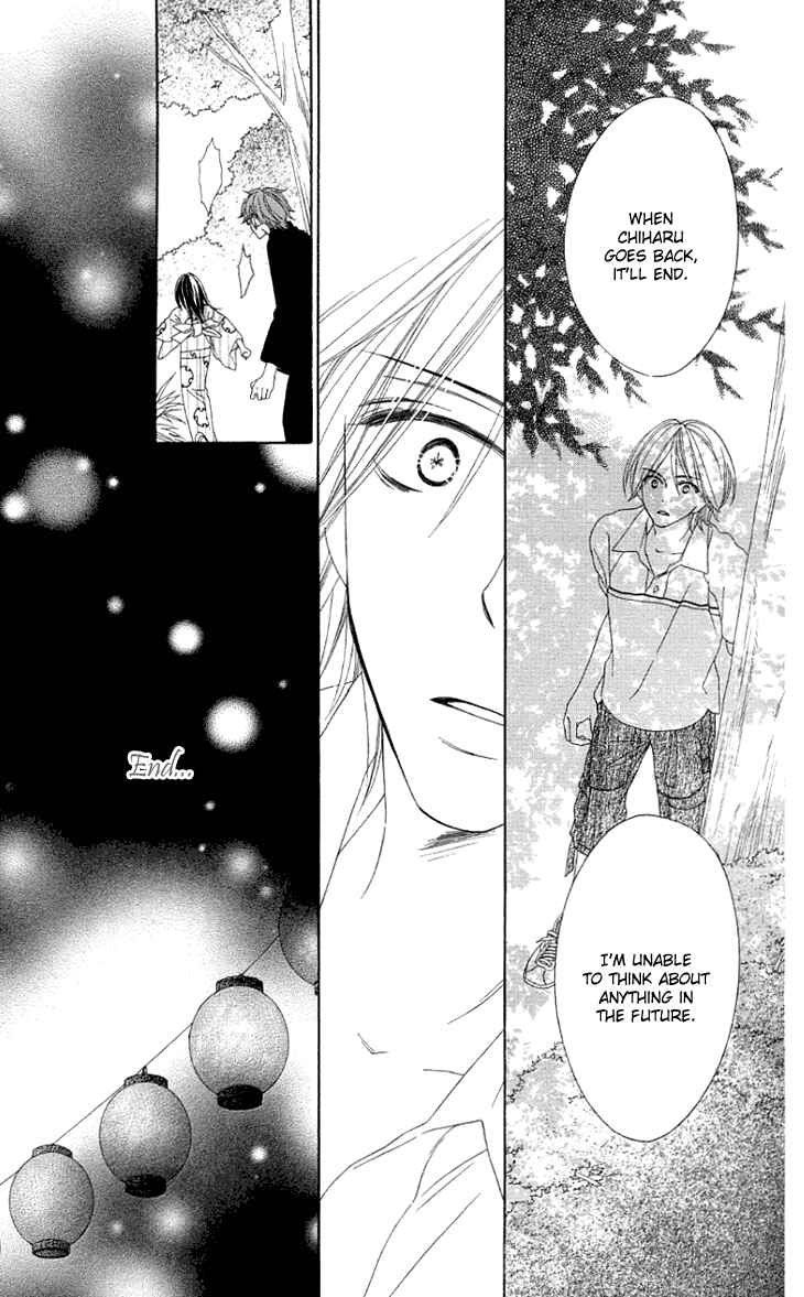 Page 17 Chapter 28.6 Black Bird