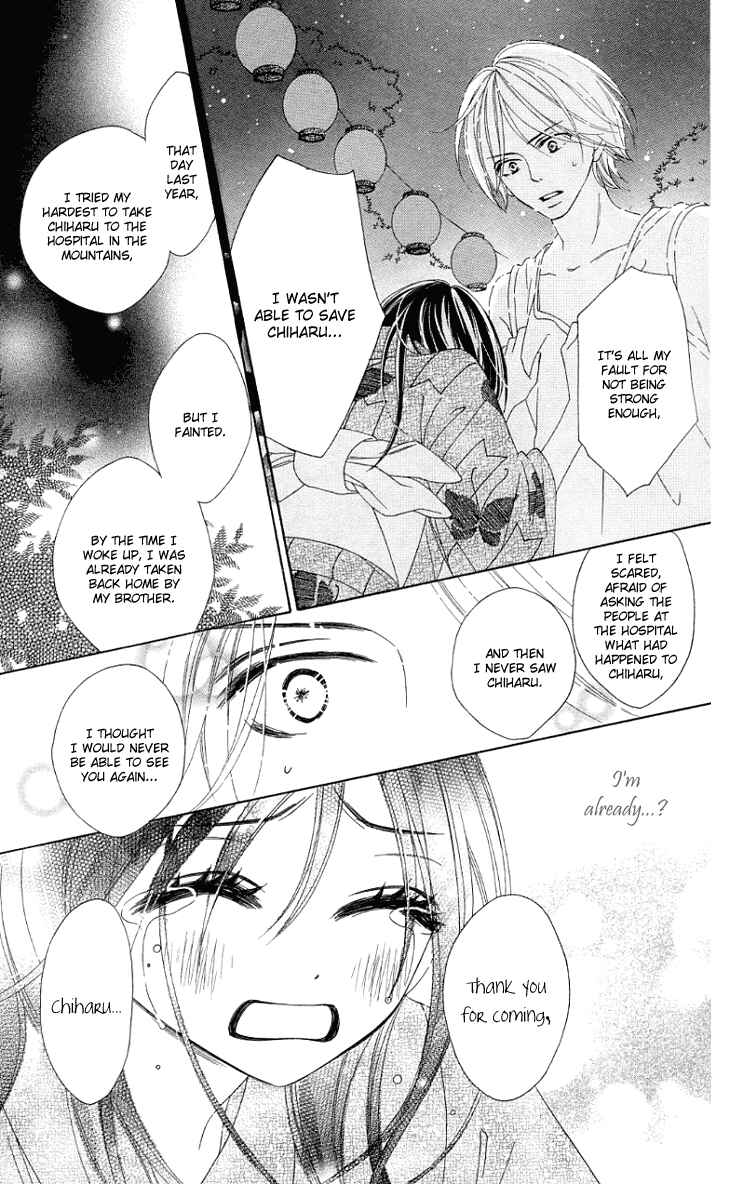 Page 25 Chapter 28.6 Black Bird