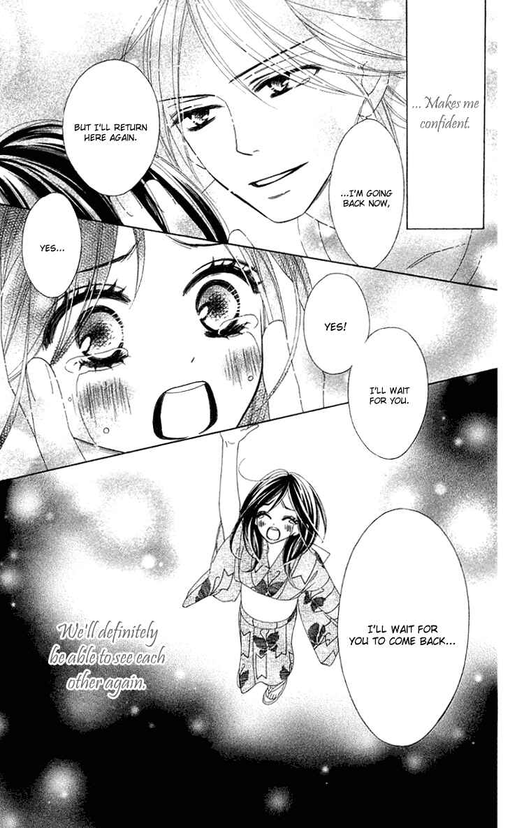 Page 27 Chapter 28.6 Black Bird