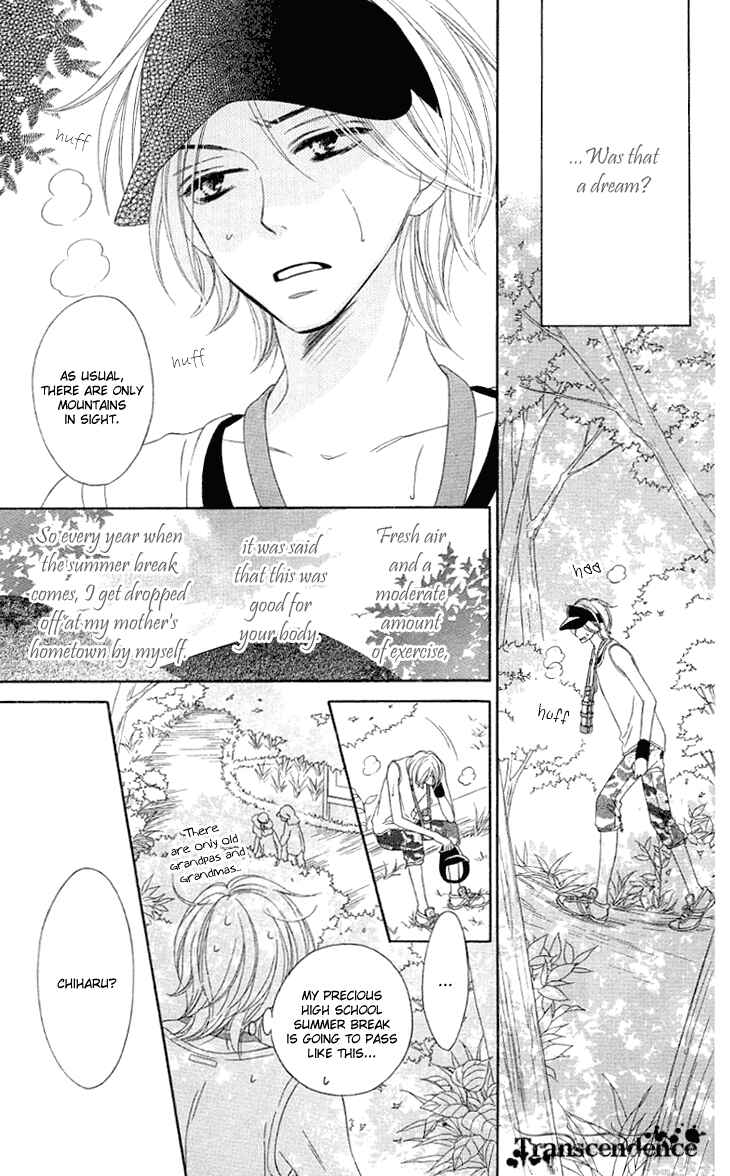 Page 5 Chapter 28.6 Black Bird