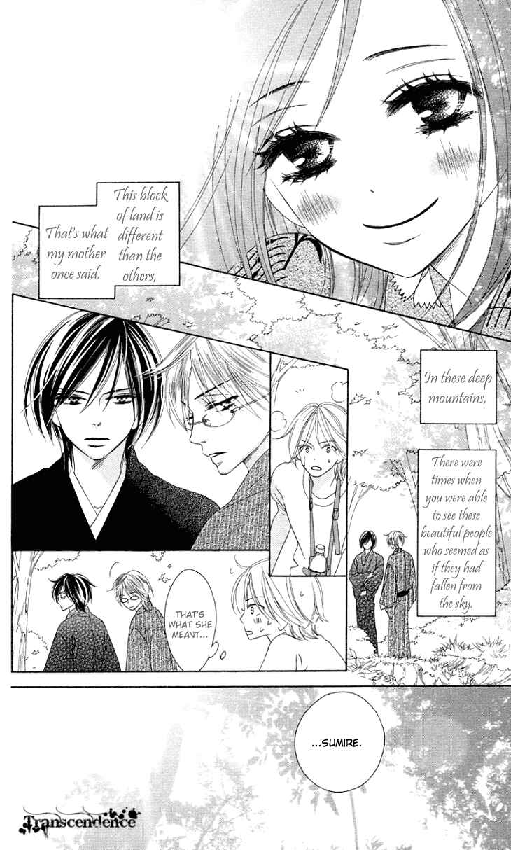 Page 8 Chapter 28.6 Black Bird