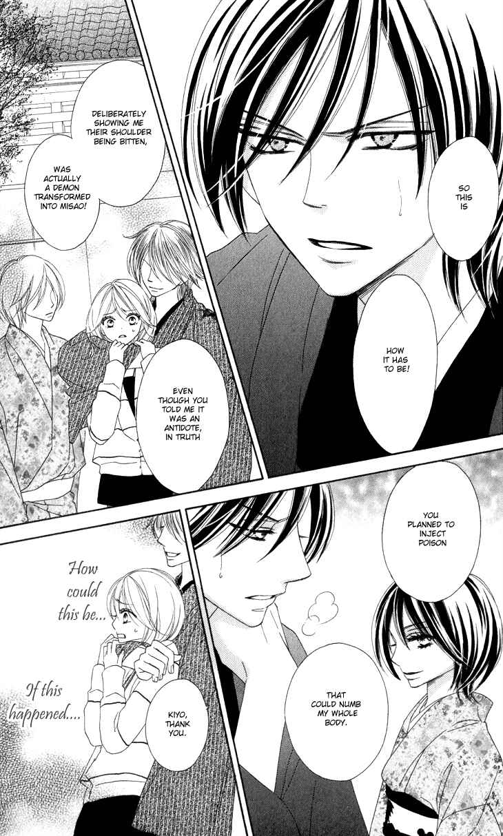 Page 10 Chapter 13 Black Bird