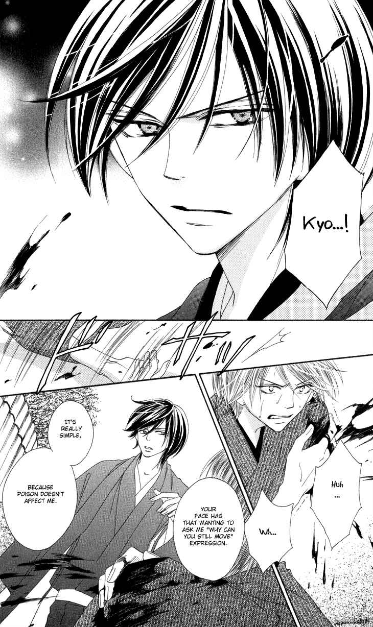 Page 21 Chapter 13 Black Bird