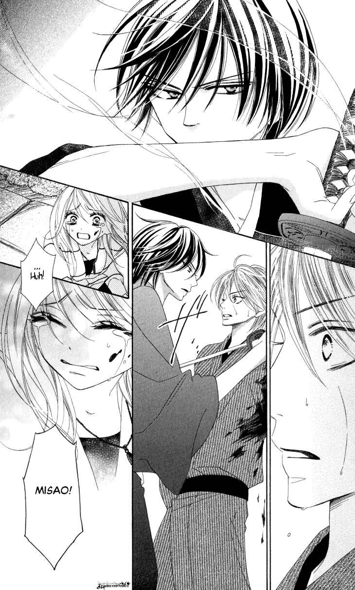 Page 25 Chapter 13 Black Bird