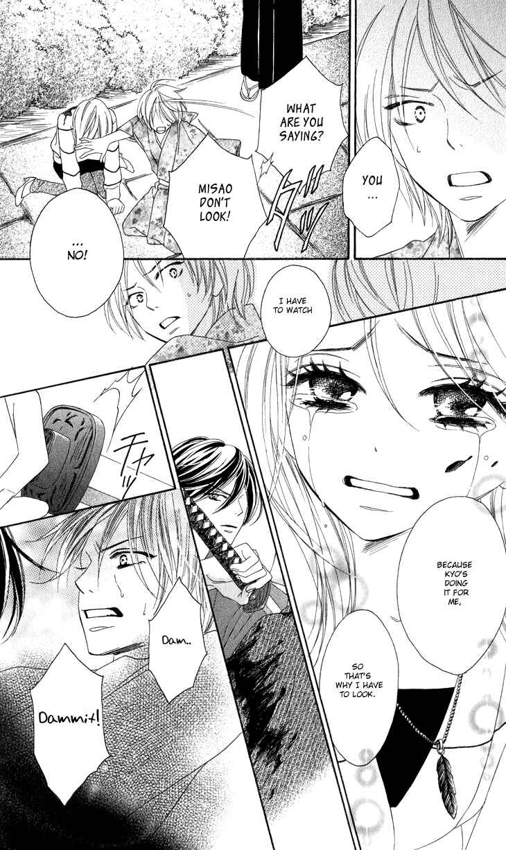 Page 27 Chapter 13 Black Bird
