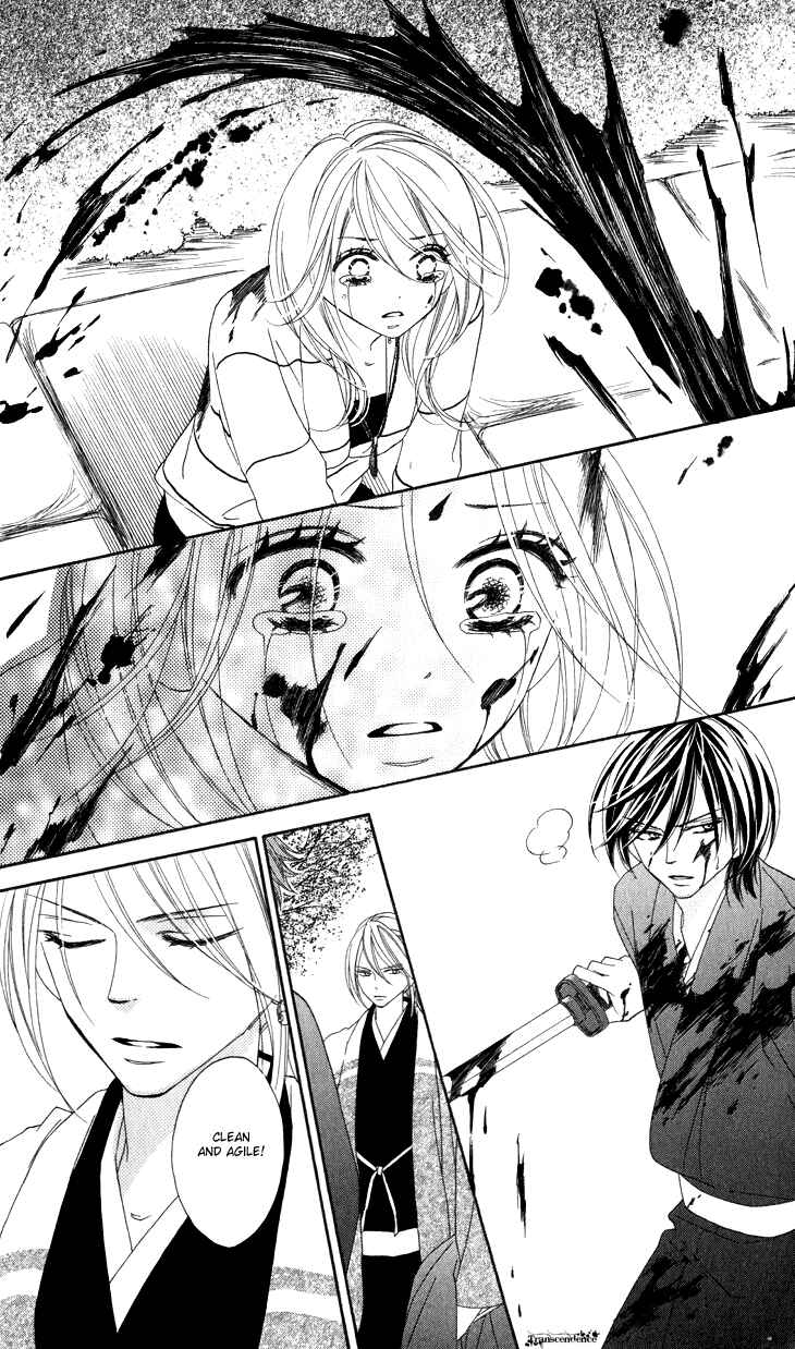 Page 29 Chapter 13 Black Bird