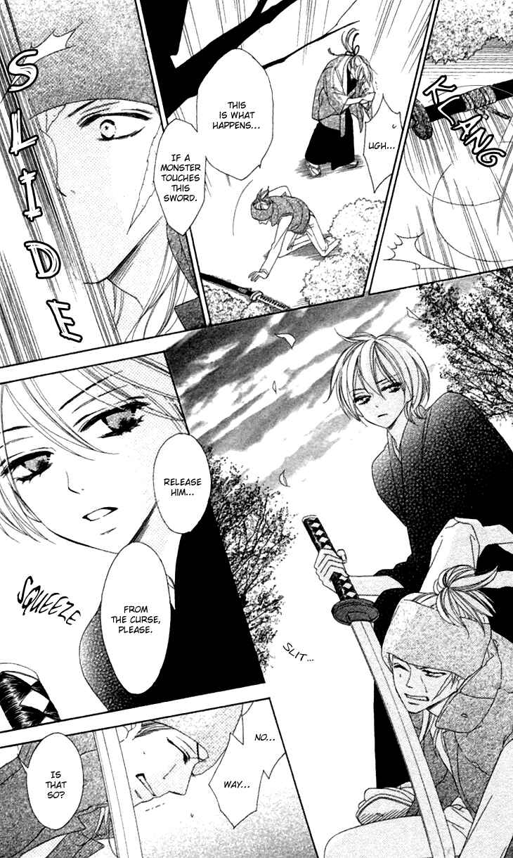 Page 10 Chapter 31 Black Bird