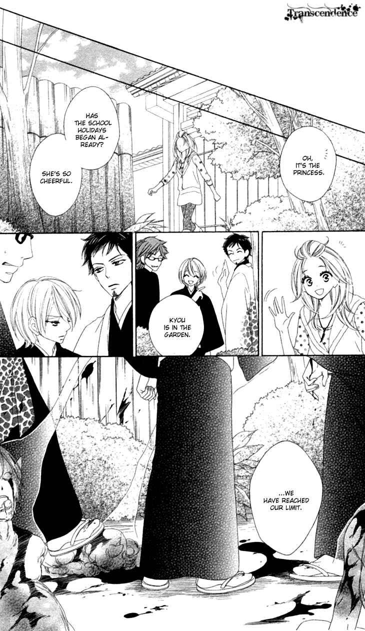 Page 16 Chapter 31 Black Bird