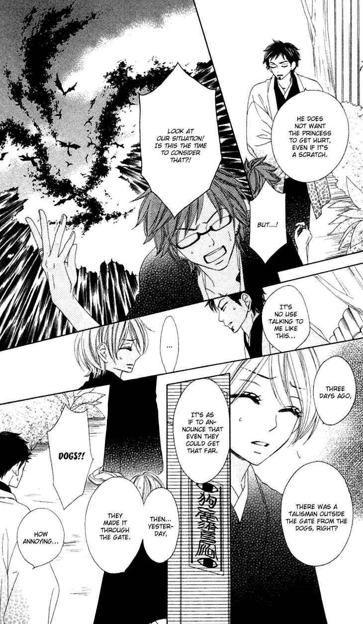 Page 18 Chapter 31 Black Bird