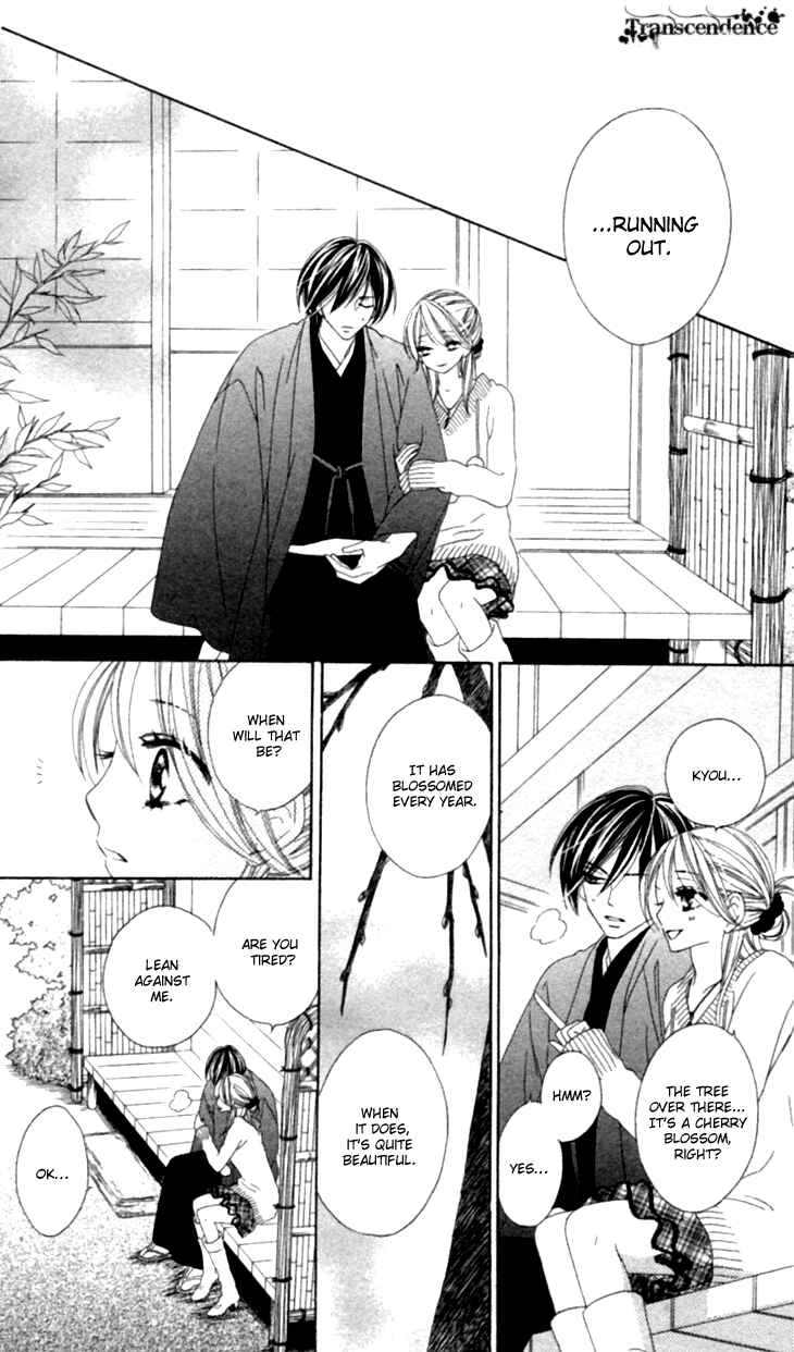 Page 28 Chapter 31 Black Bird