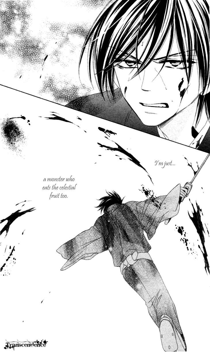 Page 38 Chapter 31 Black Bird
