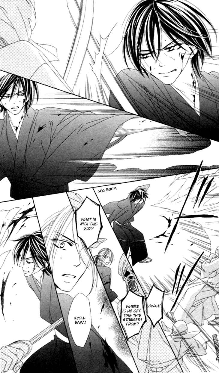Page 39 Chapter 31 Black Bird