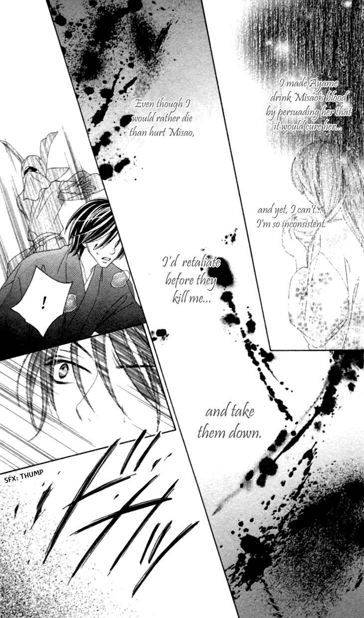 Page 40 Chapter 31 Black Bird