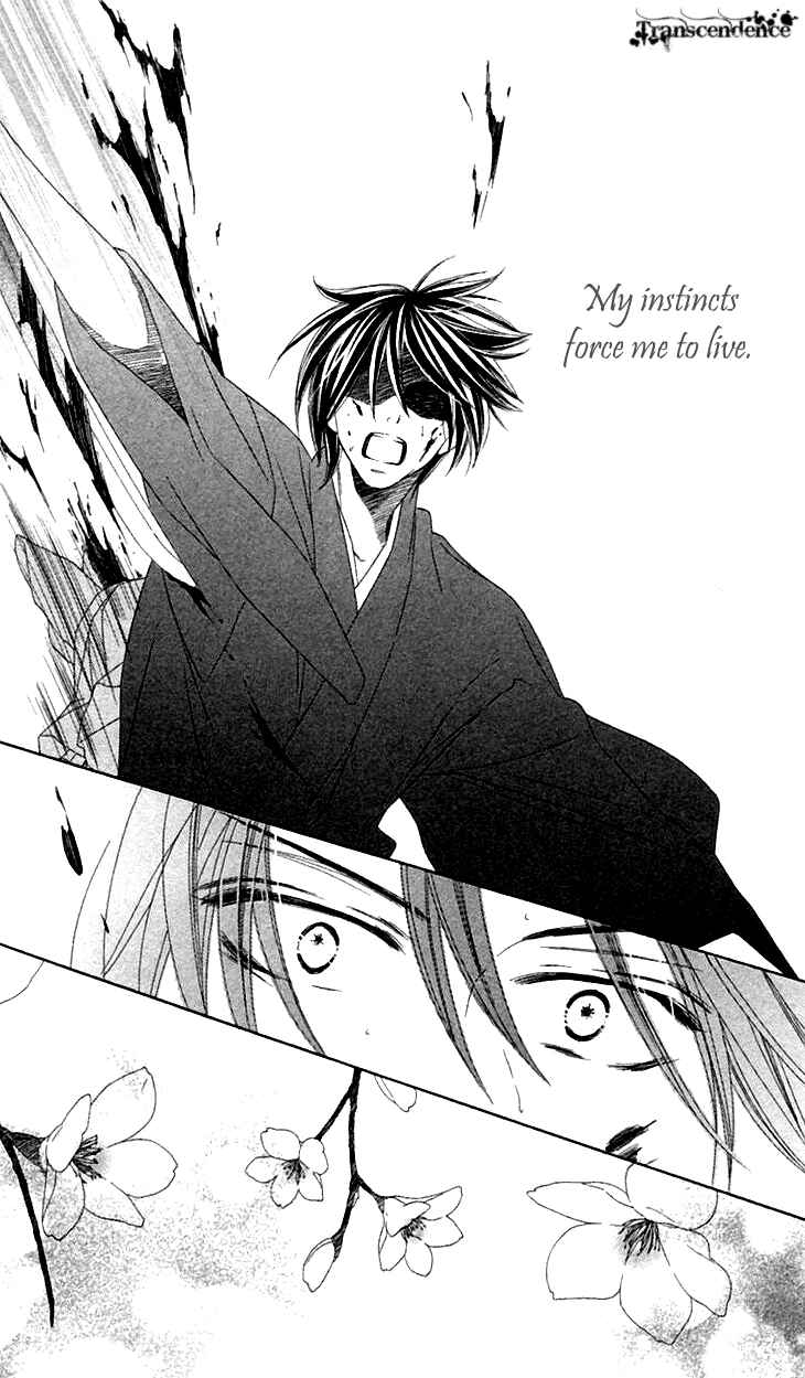 Page 41 Chapter 31 Black Bird