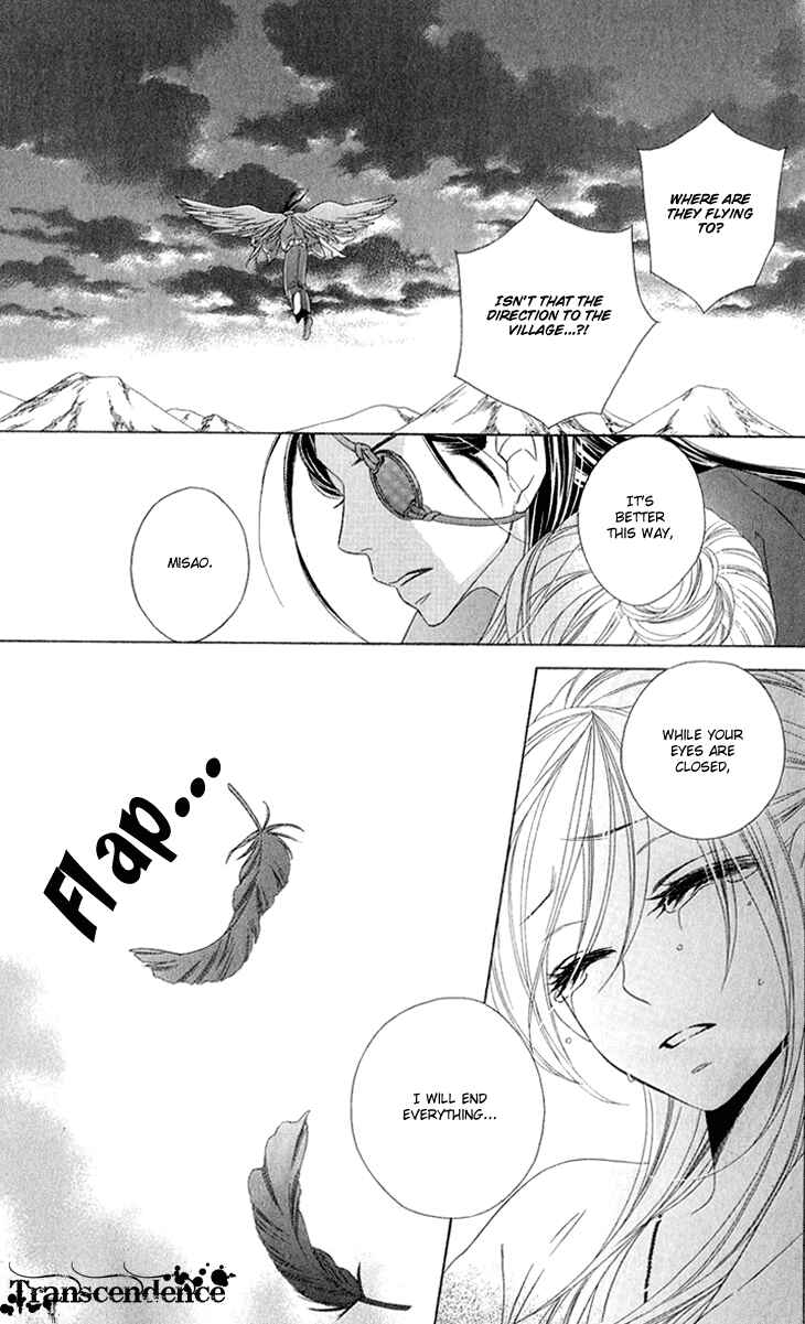 Page 12 Chapter 51 Black Bird