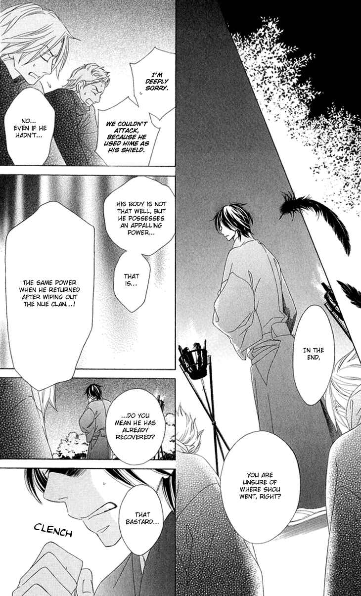 Page 13 Chapter 51 Black Bird