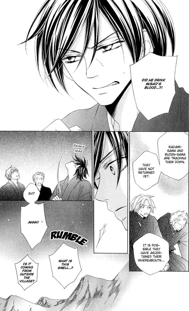 Page 14 Chapter 51 Black Bird