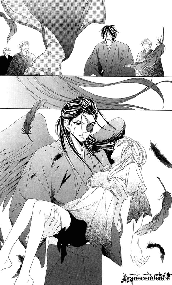 Page 21 Chapter 51 Black Bird