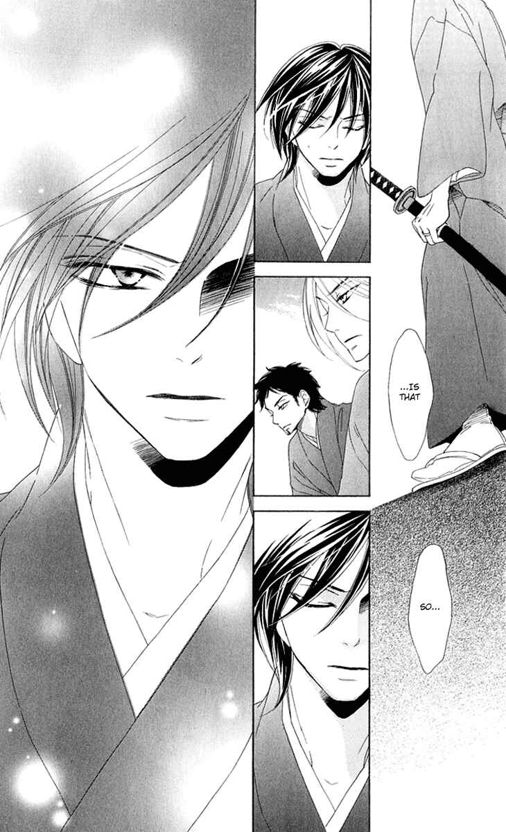 Page 32 Chapter 51 Black Bird