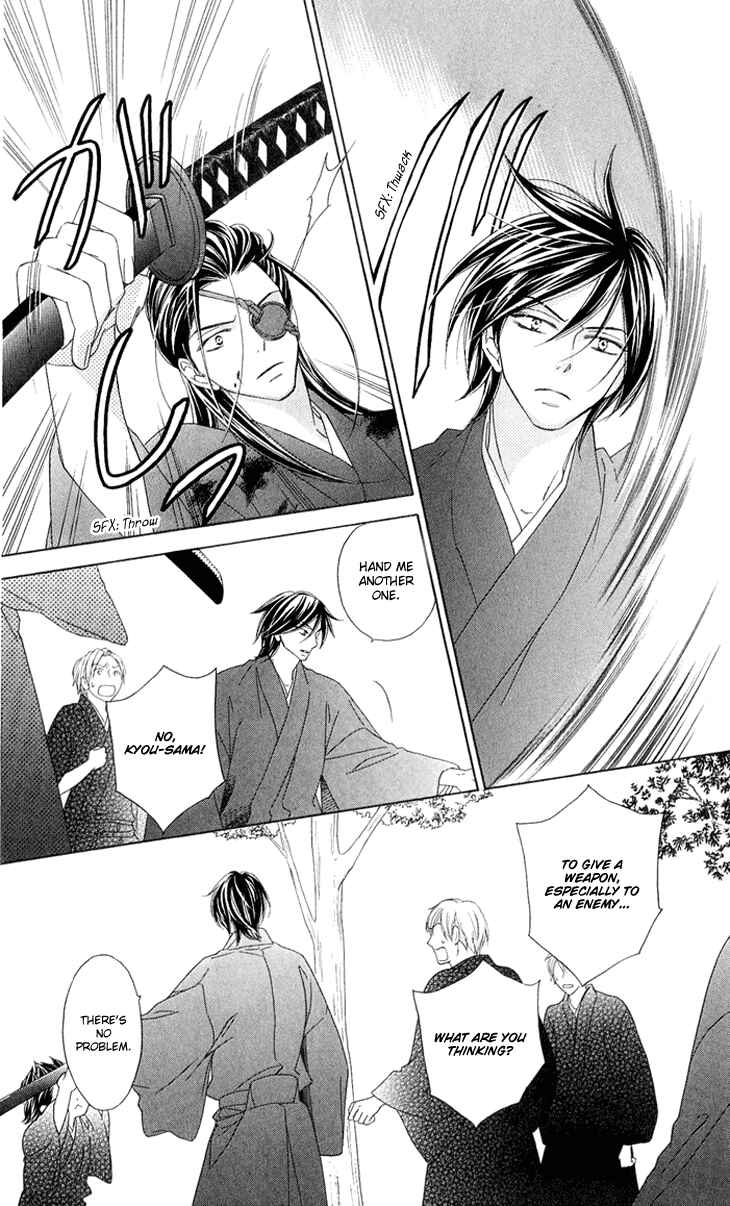 Page 33 Chapter 51 Black Bird