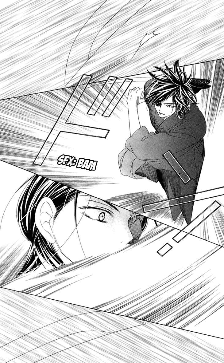 Page 36 Chapter 51 Black Bird