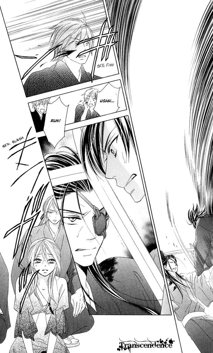 Page 37 Chapter 51 Black Bird
