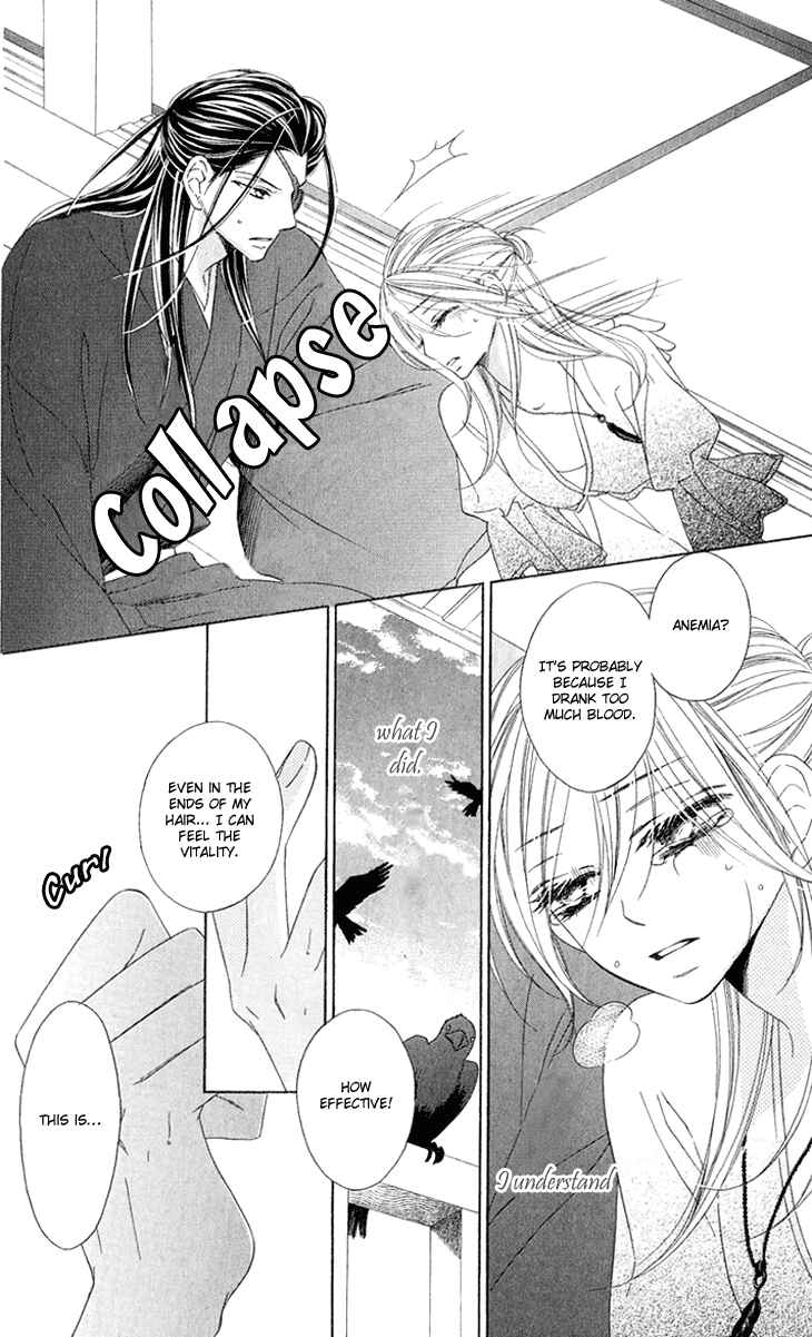 Page 5 Chapter 51 Black Bird