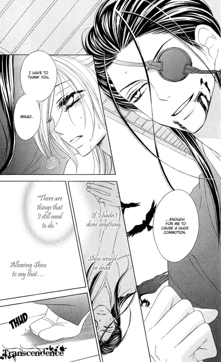 Page 6 Chapter 51 Black Bird