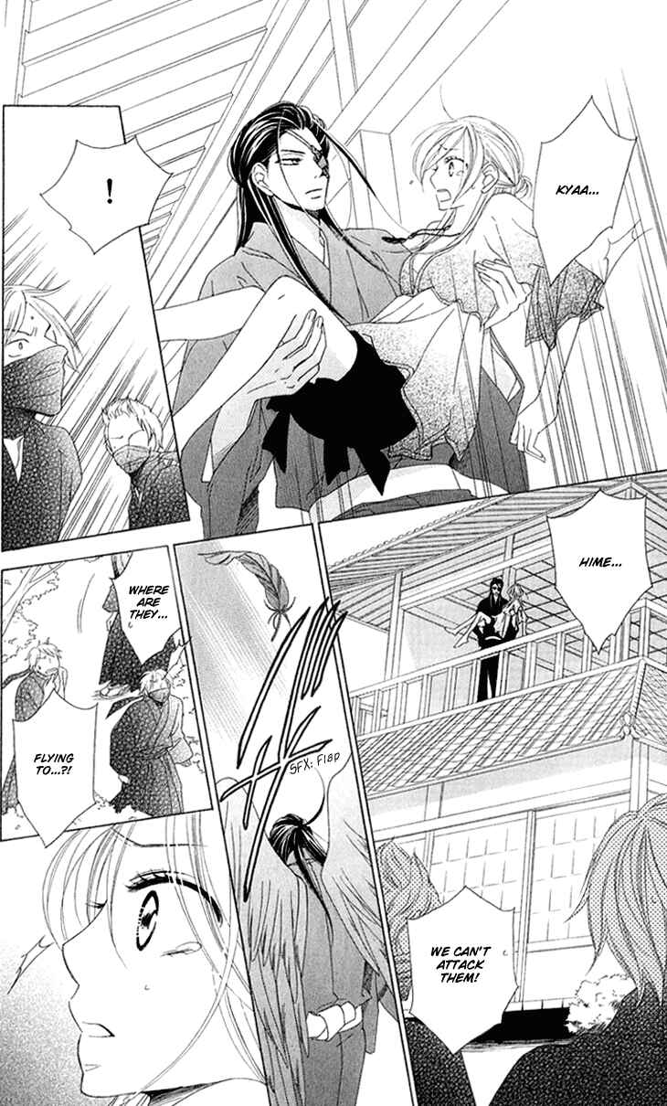 Page 9 Chapter 51 Black Bird
