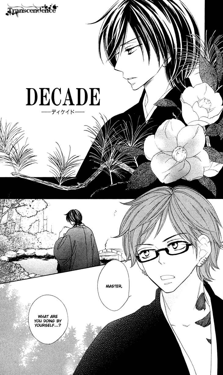 Page 1 Chapter 17.5 Black Bird