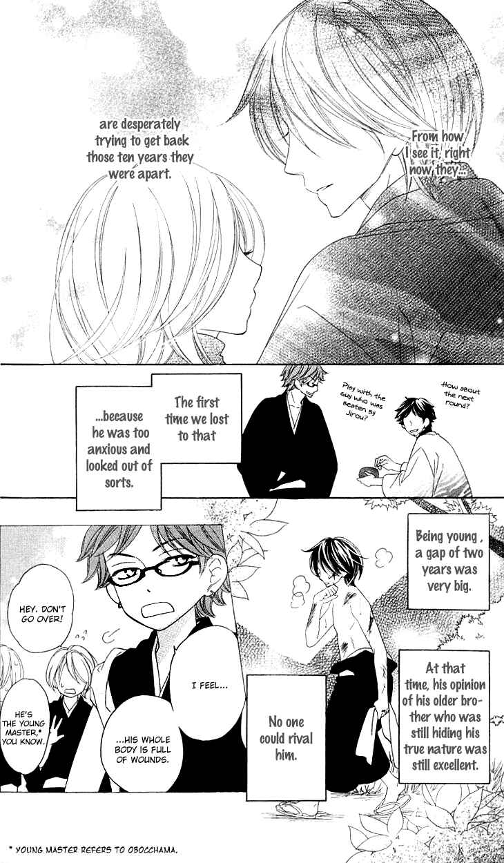 Page 4 Chapter 17.5 Black Bird