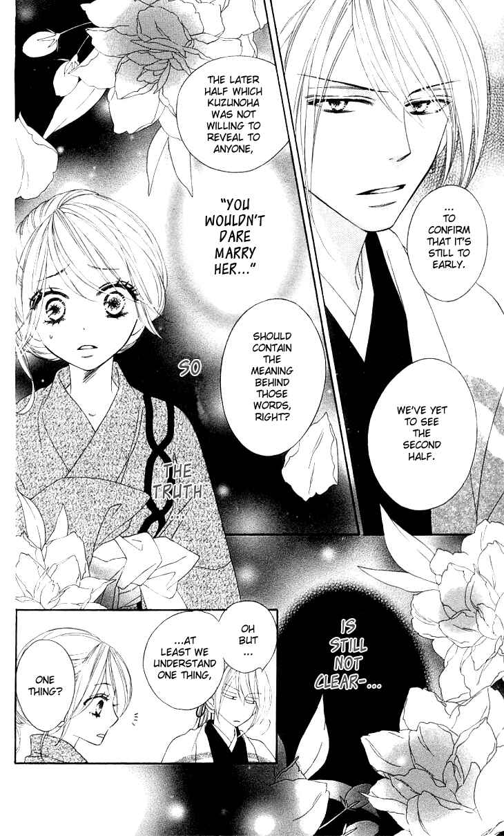 Page 18 Chapter 14 Black Bird