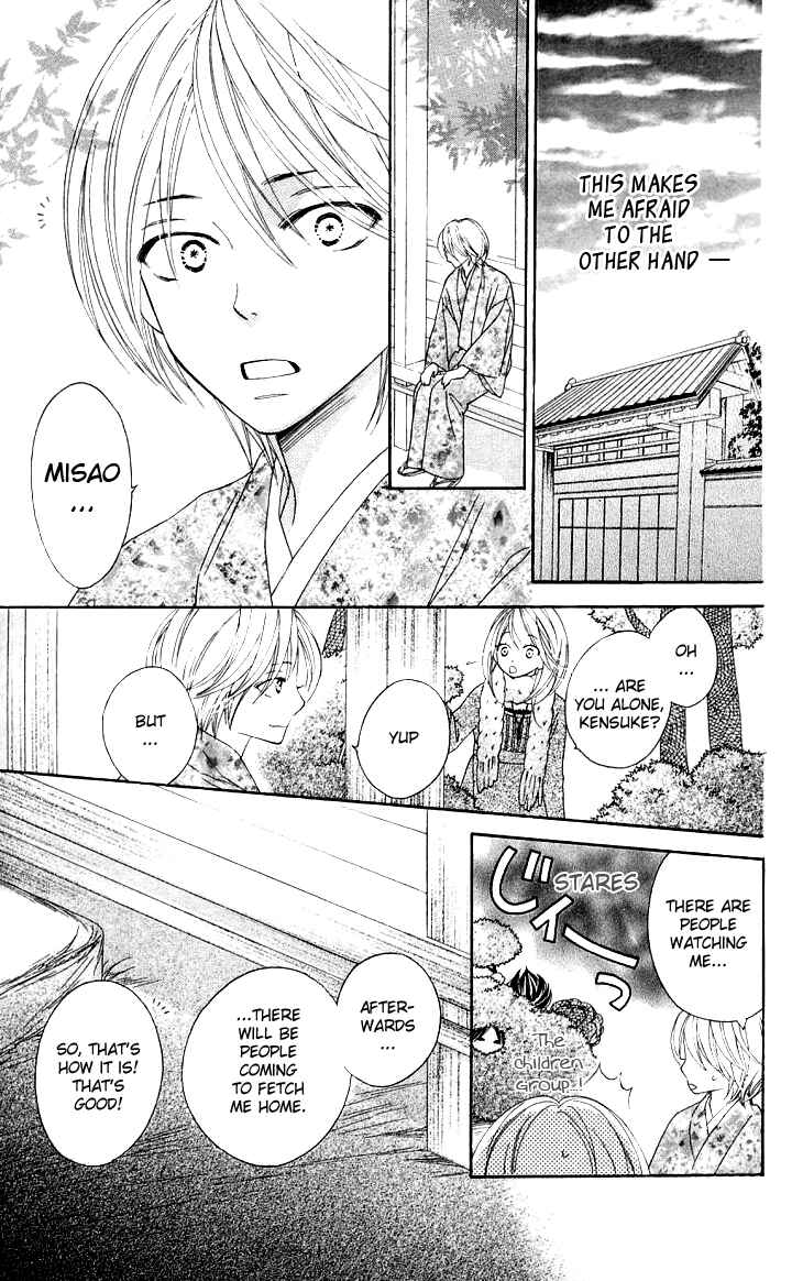 Page 21 Chapter 14 Black Bird