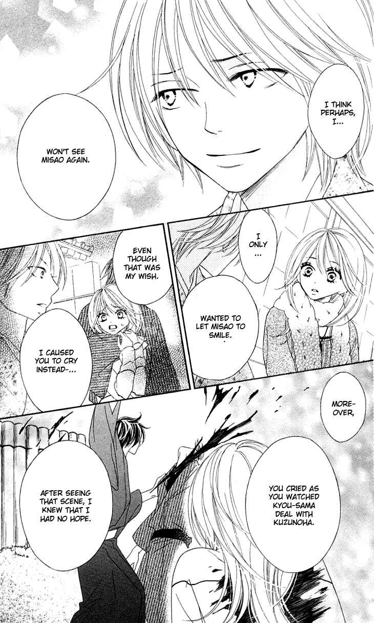 Page 23 Chapter 14 Black Bird