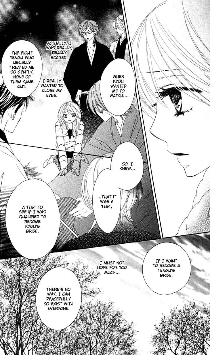 Page 24 Chapter 14 Black Bird