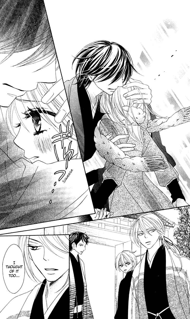 Page 30 Chapter 14 Black Bird