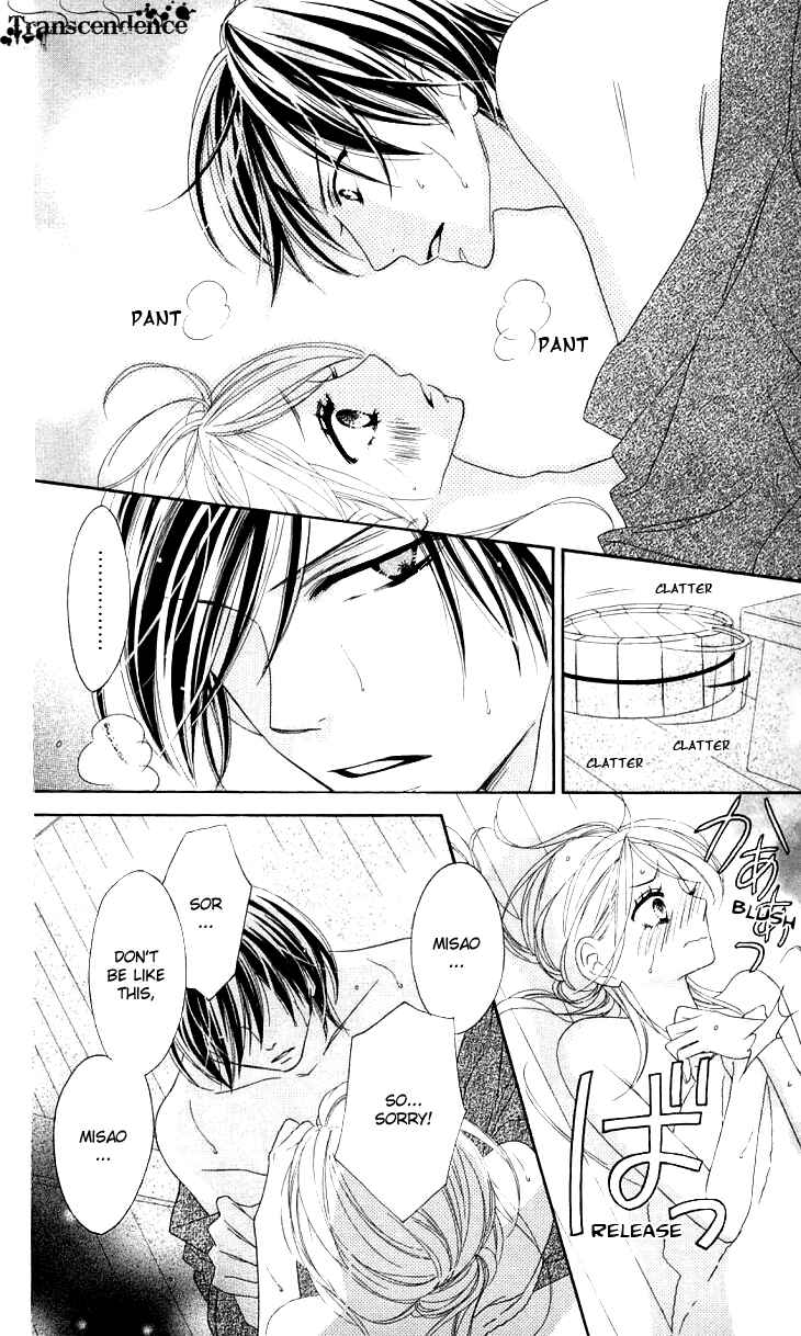Page 8 Chapter 14 Black Bird