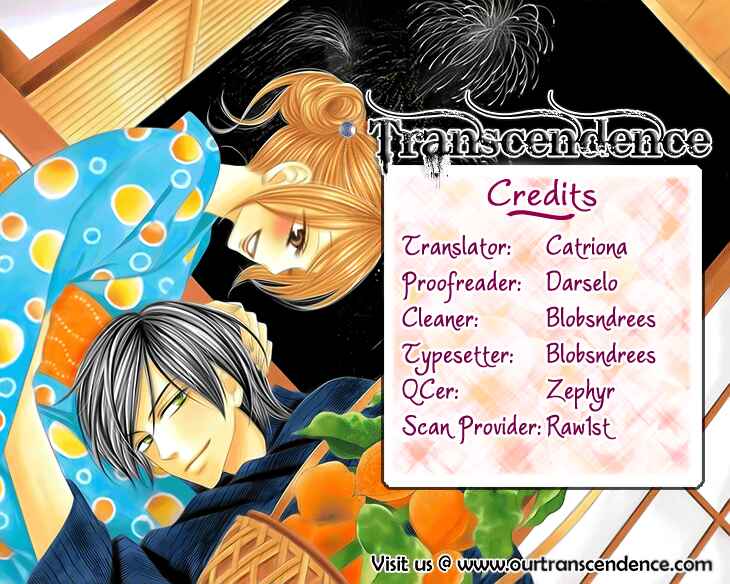 Page 1 Chapter 46 Black Bird
