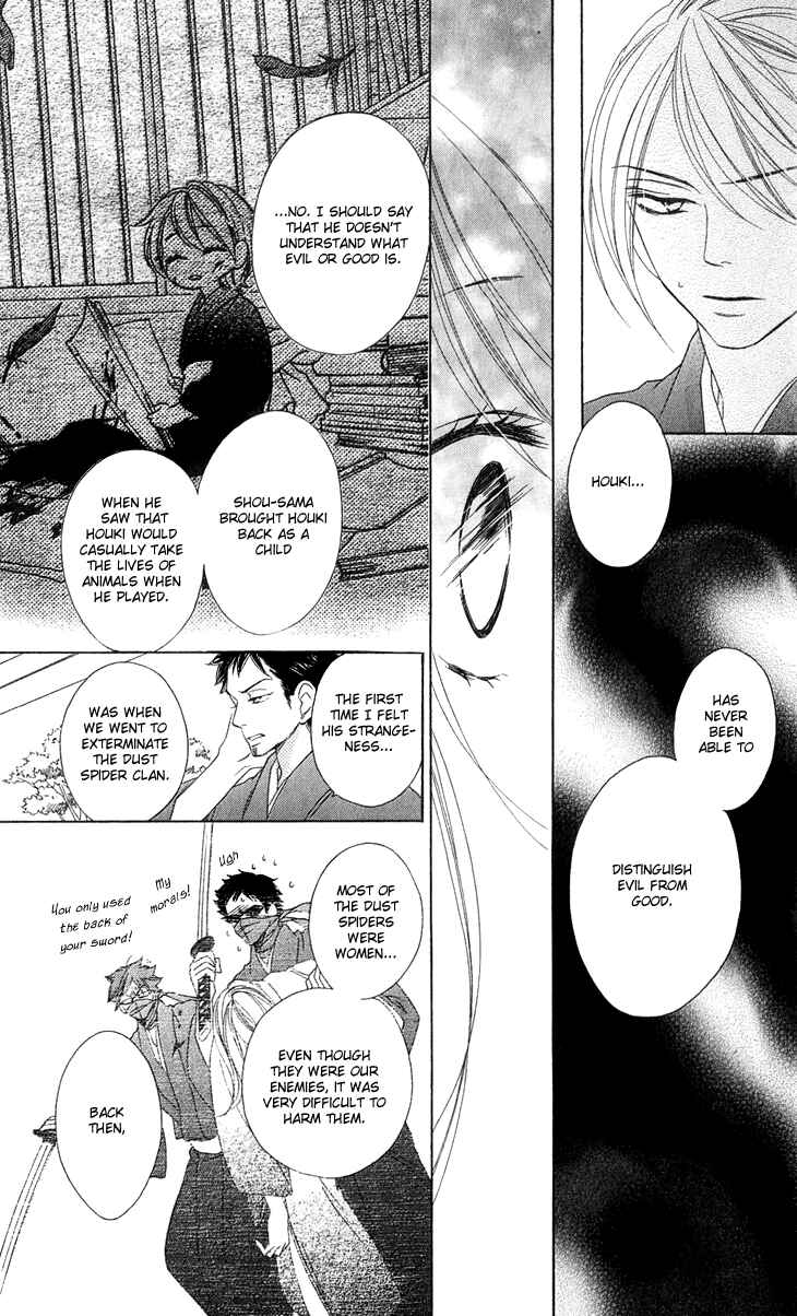 Page 13 Chapter 46 Black Bird