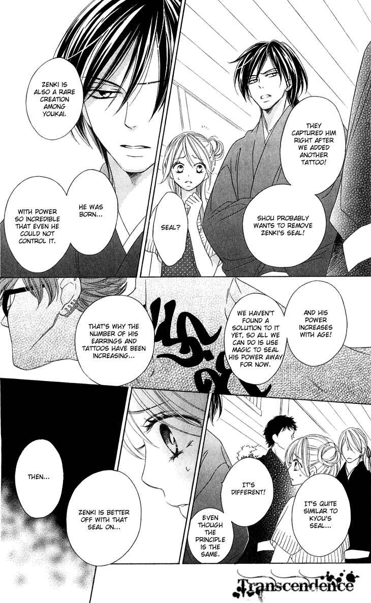 Page 16 Chapter 46 Black Bird
