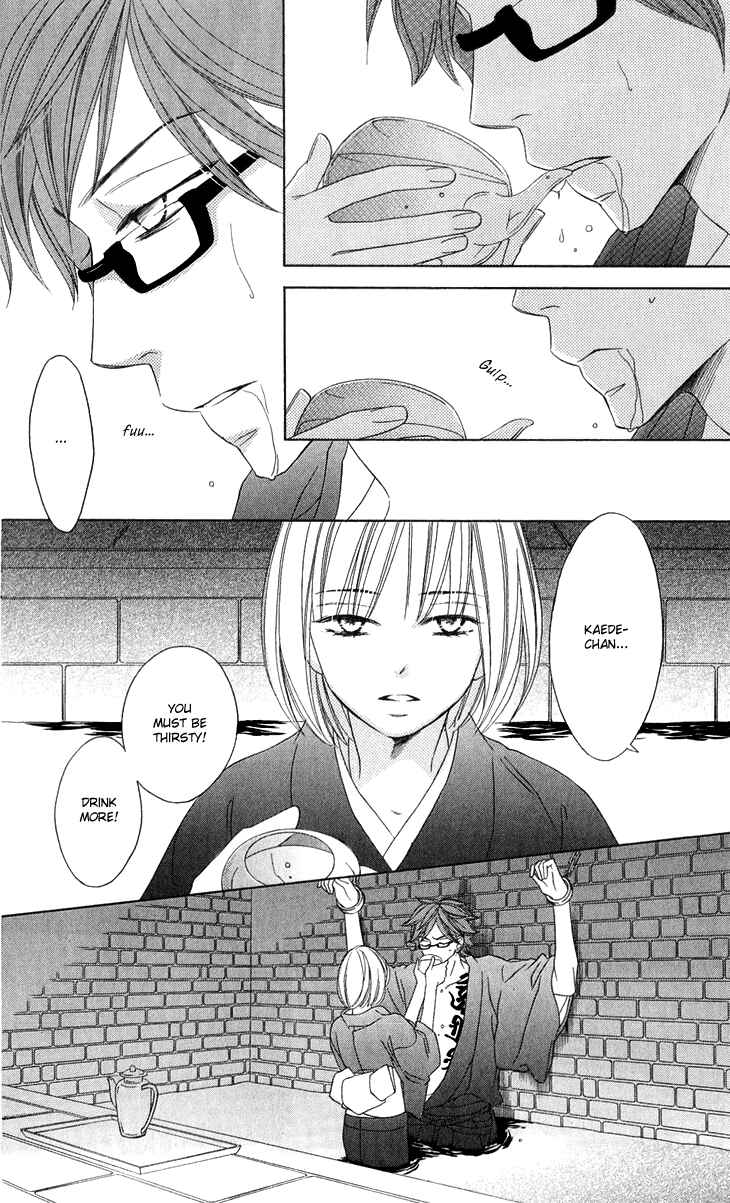 Page 18 Chapter 46 Black Bird