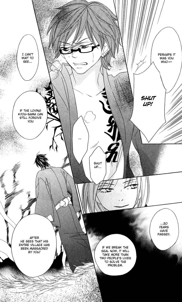 Page 25 Chapter 46 Black Bird