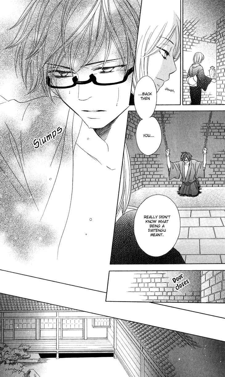 Page 27 Chapter 46 Black Bird