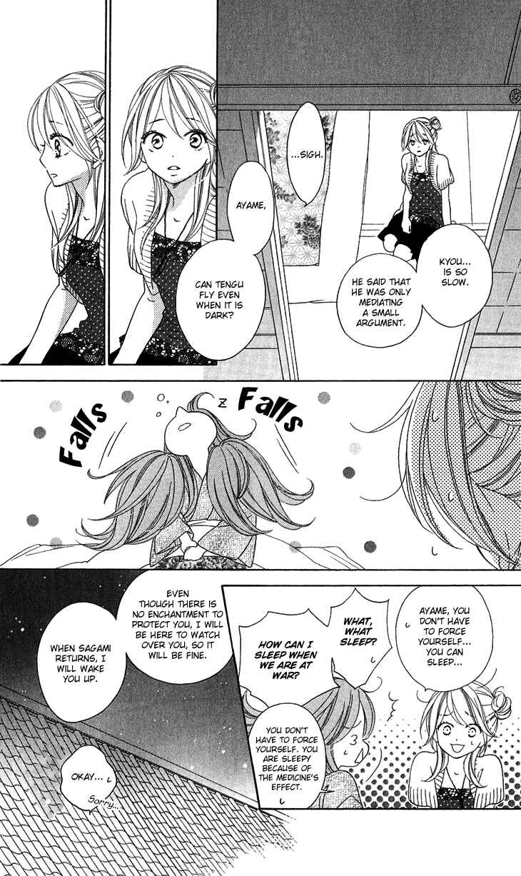 Page 28 Chapter 46 Black Bird