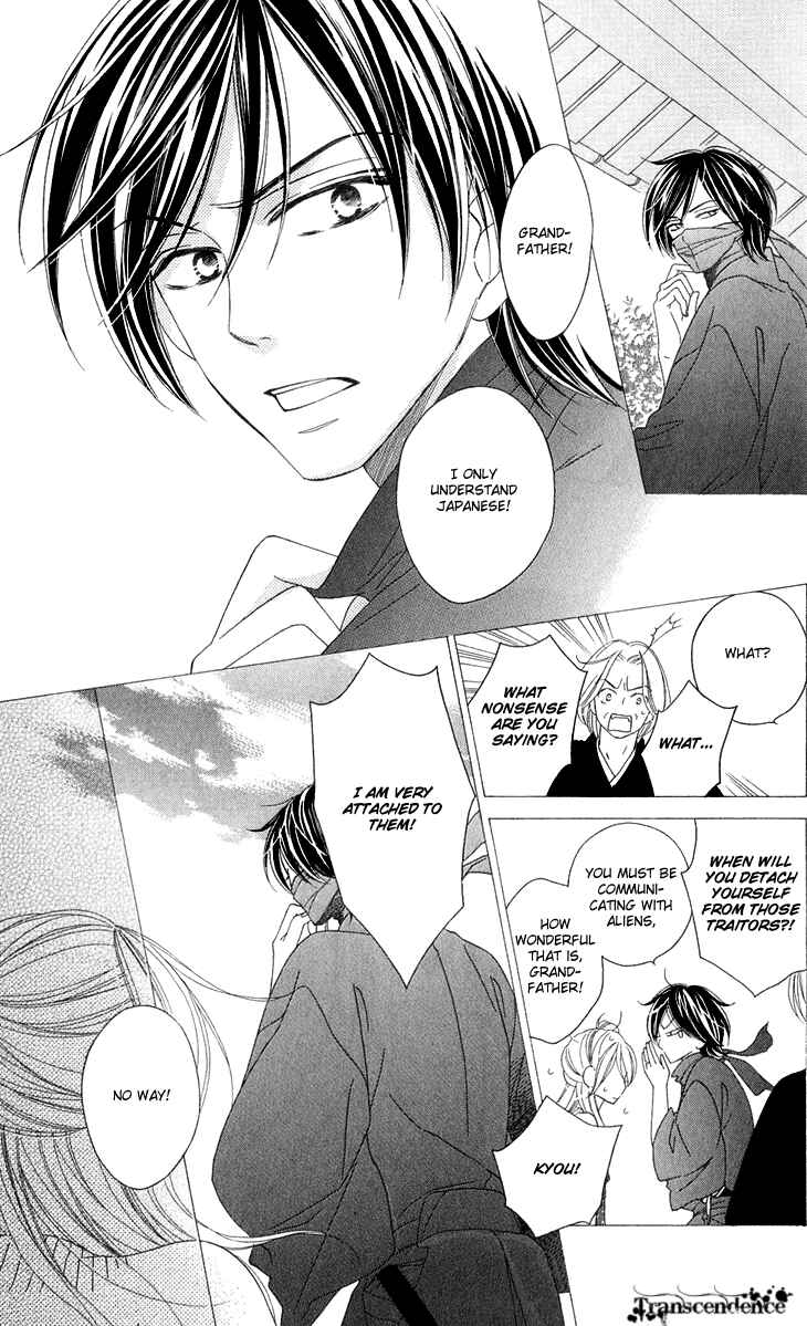 Page 33 Chapter 46 Black Bird
